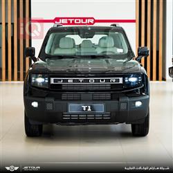 Jetour T1